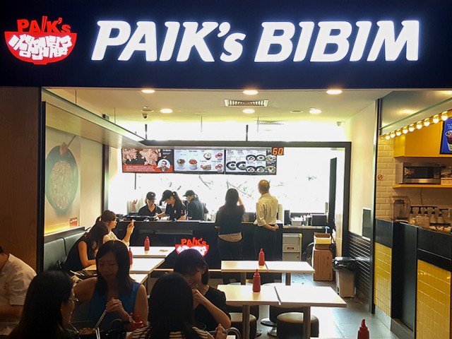Paik’s Bibim (Tiong Bahru Branch) 백스비빔밥 (티옹바루)