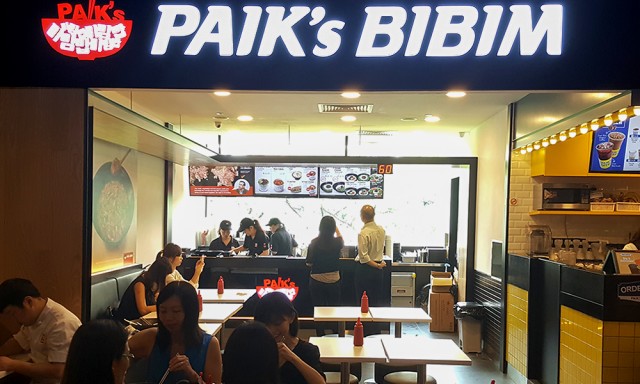 Paik’s Bibim (Tiong Bahru Branch) 백스비빔밥 (티옹바루)