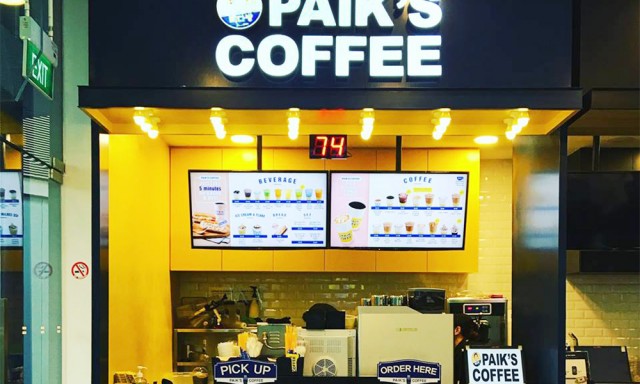 Paik’s Coffee (Pasir Panjang Branch) 빽다방 (파실판장)