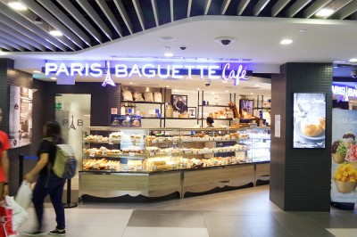 Paris Baguette Cafe (Bugis Junction) 파리바게뜨 (부기스 정션)