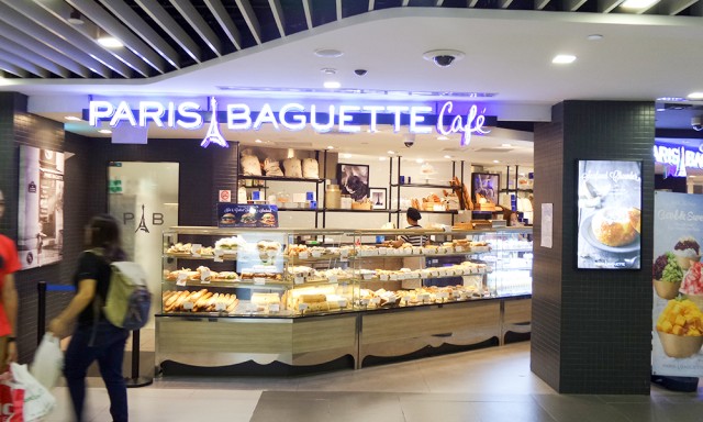 Paris Baguette Cafe (Bugis Junction) 파리바게뜨 (부기스 정션)