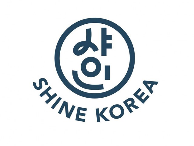 Shine Korea (Stadium) 샤인코리아 (스타디움)