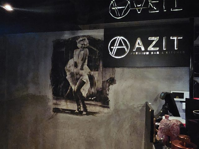 AZIT 아지트