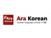 Ara korean Language Center 아라코리안 한국어학원