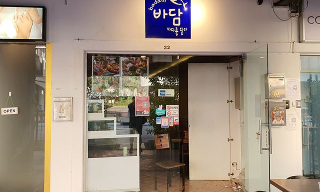 Badam Korean Sashimi 바담 한국횟집