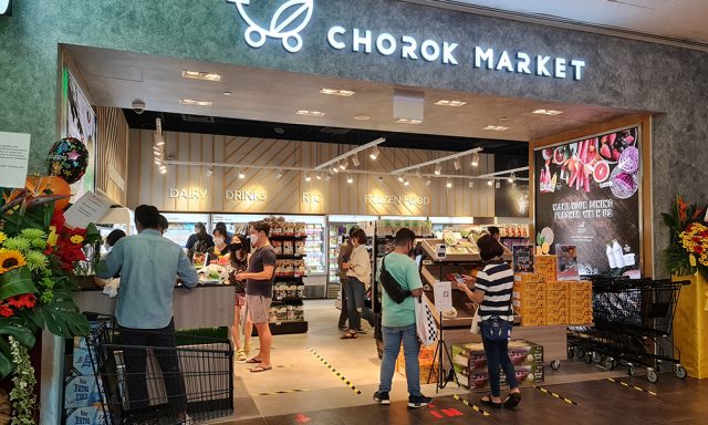 Chorok Market 초록마켓