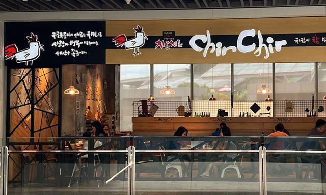 Chir Chir Singapore (JEM) 치르치르 (주롱)