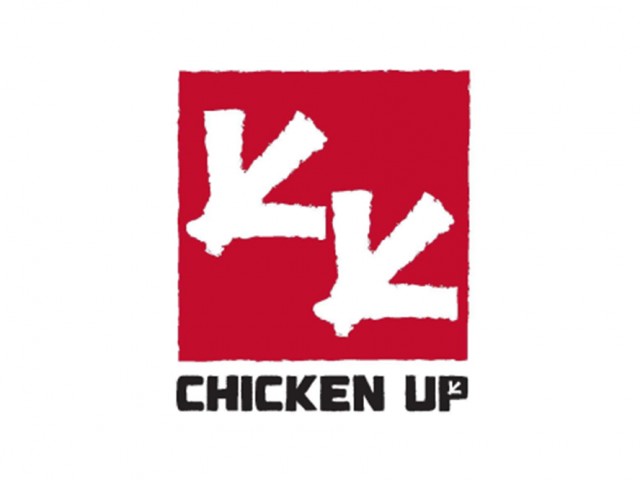 Chicken Up (Jurong Branch) 치킨업 (주롱점)