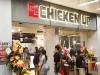 Chicken Up (Buangkok Branch) 치킨업 (부앙콕점)