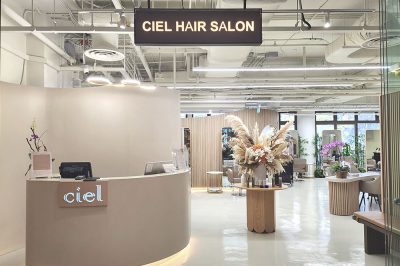 Ciel Korean Hair Salon 시엘헤어살롱(오차드)