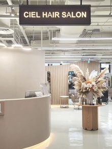 Ciel Korean Hair Salon 시엘헤어살롱(오차드)