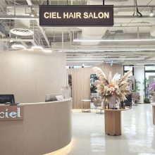 Ciel Korean Hair Salon 시엘헤어살롱(오차드)