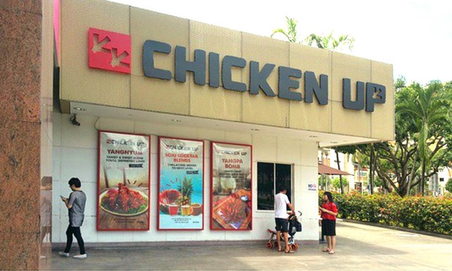 Chicken Up (Tampines Branch) 치킨업 (템페니스점)