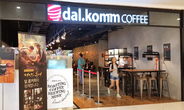 Dal.Komm Coffee Singapore 달콤커피 싱가폴