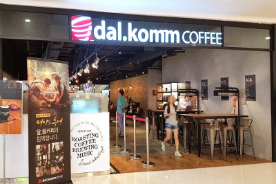 Dal.Komm Coffee Singapore 달콤커피 싱가폴