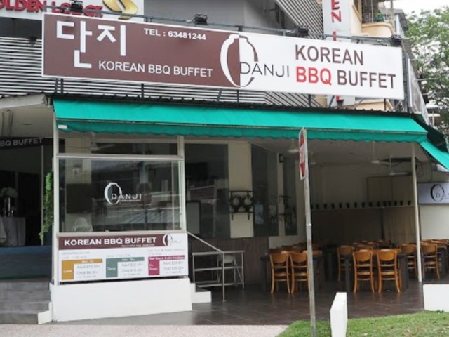 Danji Korean BBQ Buffet 단지 BBQ뷔페