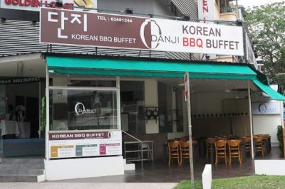 Danji Korean BBQ Buffet 단지 BBQ뷔페