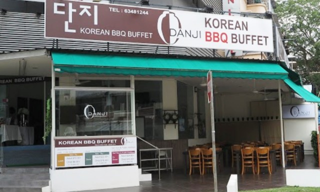 Danji Korean BBQ Buffet 단지 BBQ뷔페