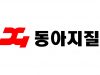 Dongah Geological Engineering Co Ltd 동아지질