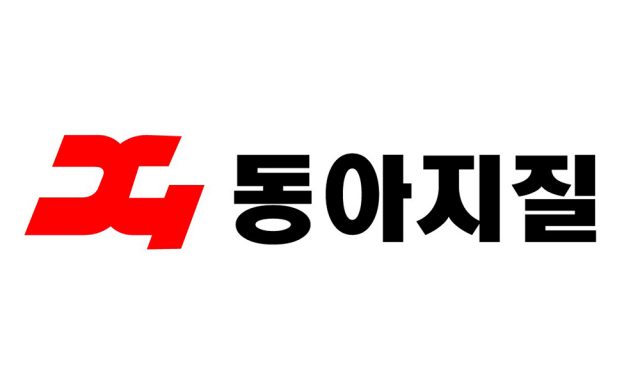 Dongah Geological Engineering Co Ltd 동아지질