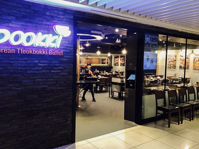Dookki Singapore 두끼 즉석떡볶이 뷔페