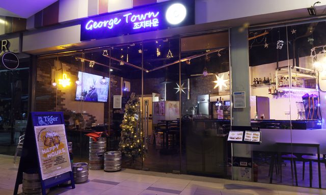 George Town Korean Beer Bar 조지타운 한국호프집 (부킷티마)