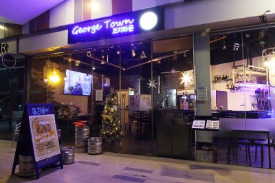 George Town Korean Beer Bar 조지타운 한국호프집 (부킷티마)