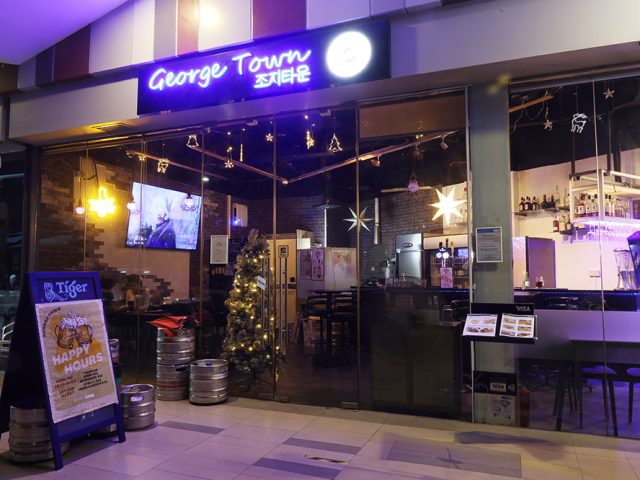 George Town Korean Beer Bar 조지타운 한국호프집 (부킷티마)