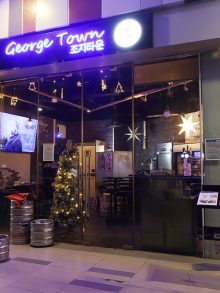 George Town Korean Beer Bar 조지타운 한국호프집 (부킷티마)