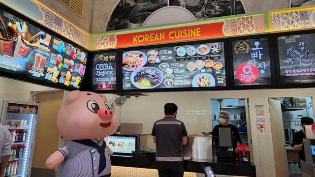 O.BBa Jjajang Express (Woodlands) 오빠짜장 익스프레스 (우드랜드)