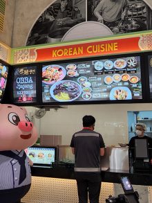 O.BBa Jjajang Express (Woodlands) 오빠짜장 익스프레스 (우드랜드)