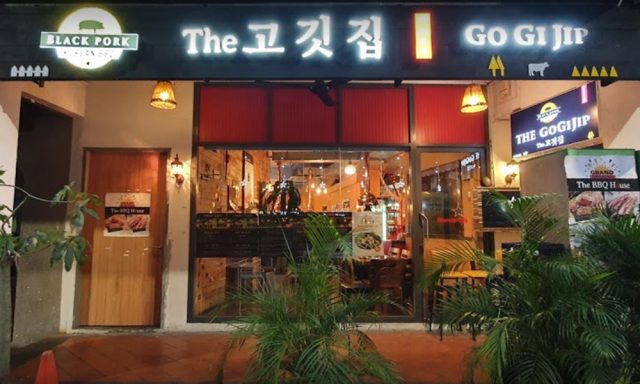 The Go Gi Jip Korean BBQ (Tanjong Pager) 더고깃집