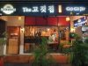 The Go Gi Jip Korean BBQ (Tanjong Pager) 더고깃집