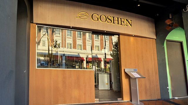 GOGHEN KOREAN GRILLED HOUSE(Tanjong Pagar), 고센 한정식 (탄종파가)