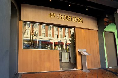 GOGHEN KOREAN GRILLED HOUSE(Tanjong Pagar), 고센 한정식 (탄종파가)