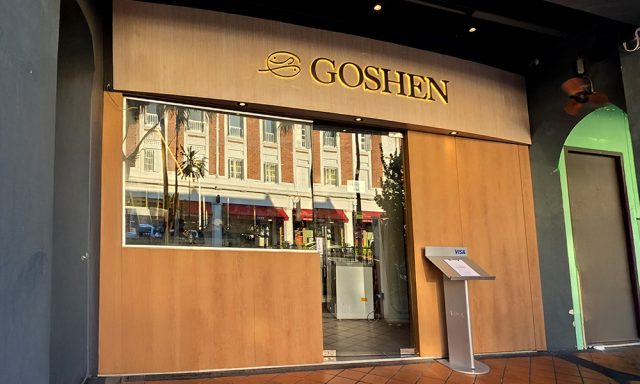 GOGHEN KOREAN GRILLED HOUSE(Tanjong Pagar), 고센 한정식 (탄종파가)