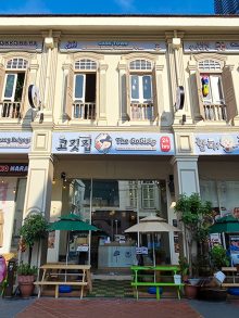 The Go Gi Jip, Halmae Gukbab, Hanyang Bulgogi, Chung Sa Cho Rong, KKO KKO NA RA, 고깃집, 할매국밥, 한양불고기, 꼬꼬나라, 청사초롱