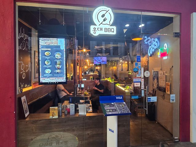 Hongdae Korean BBQ 홍대 (Neil Rd)