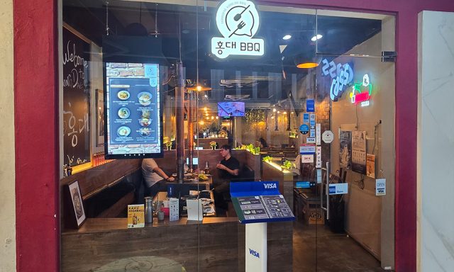 Hongdae Korean BBQ 홍대 (Neil Rd)