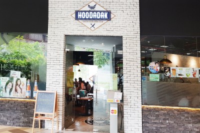 Hoodadak Korean Fusion Dining Room 후다닭