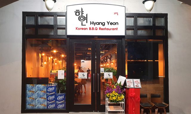 Hyangyeon BBQ 2@Peck Seah 향연 3호점(탄종파가)