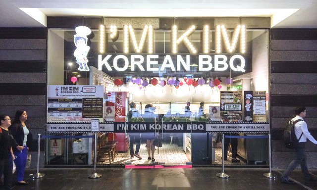 I’M KIM Korean BBQ 아임킴 BBQ뷔페