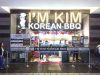 I’M KIM Korean BBQ 아임킴 BBQ뷔페