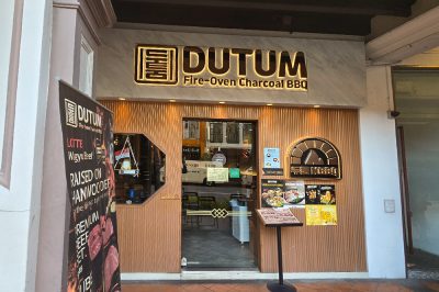 Dutum Korean BBQ 두툼