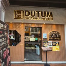 Dutum Korean BBQ 두툼