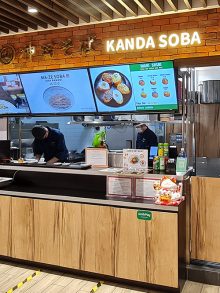 Kanda Soba(Mazesoba) 칸다소바
