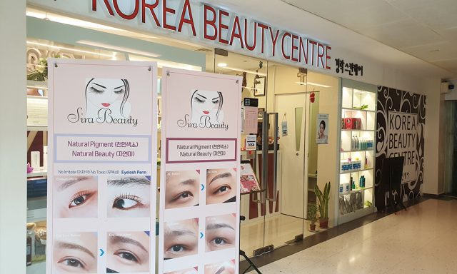 Korea Beauty Centre 경락스킨케어