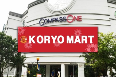 Koryo Mart (Sengkang) 고려마트 (셍캉)