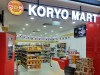 Koryo Mart (Somerset) 고려마트 (서머셋)