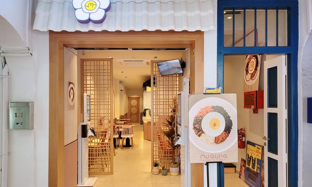 MUGUNG Bibimbap Restaurant@Telok Ayer 무궁 비빔밥전문점(텔록아야)